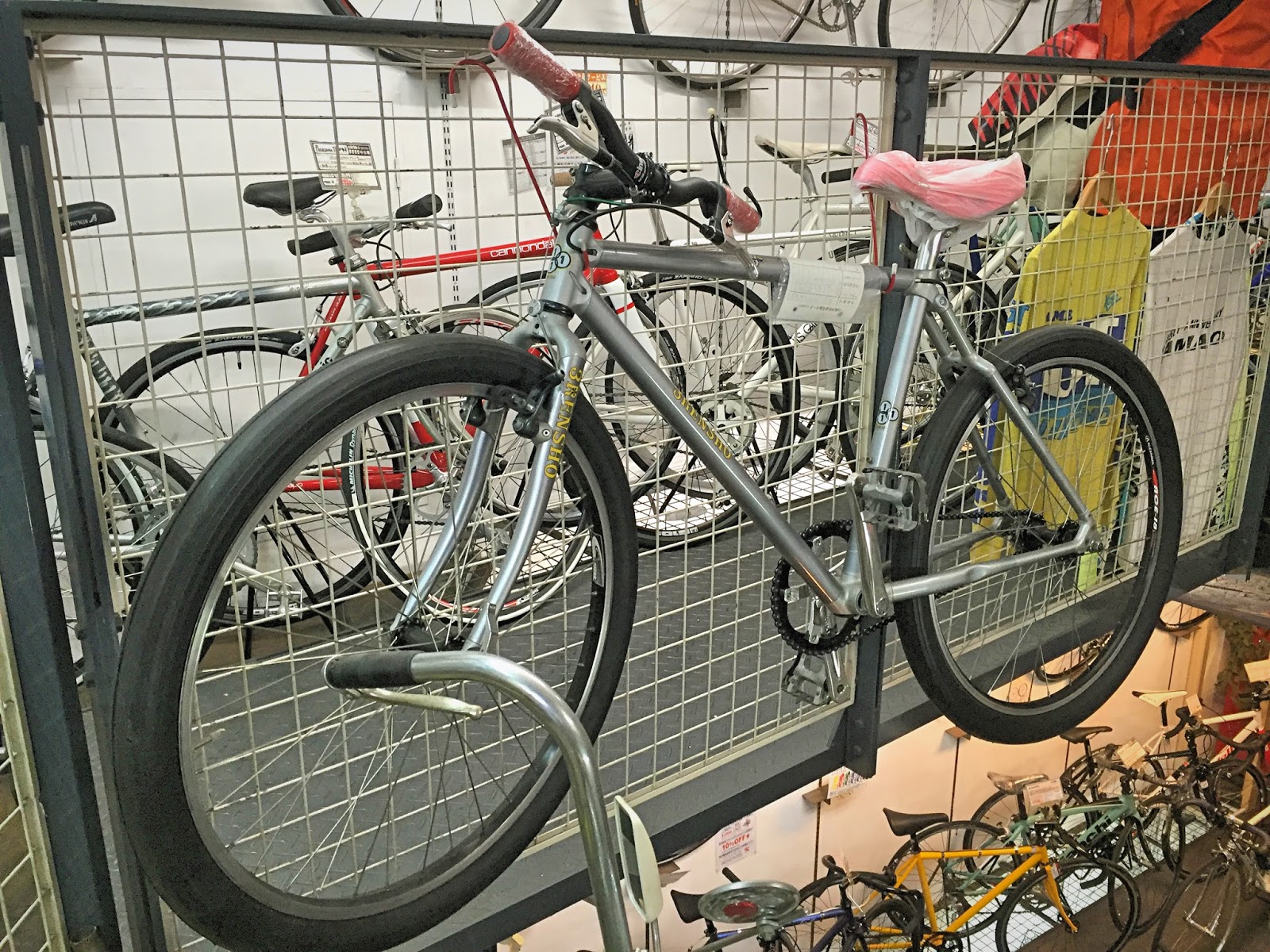 Kinki Cycle: 3Rensho MTB